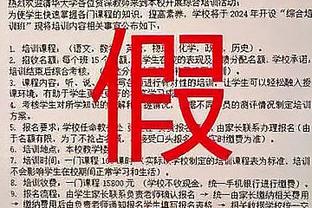 开云全站app官方网站入口下载截图4