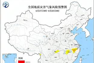 188金宝搏备用网址截图3