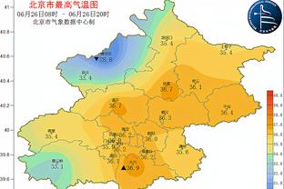 斯马什-帕克：科比2年不和我说话 他说我的荣誉还不够格跟他说话