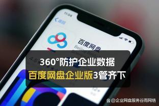 betway亚洲官方