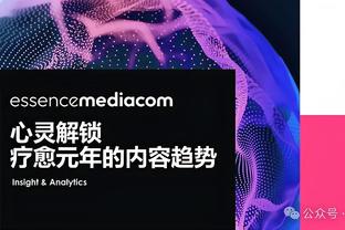 开云全站app官方网站入口下载截图0