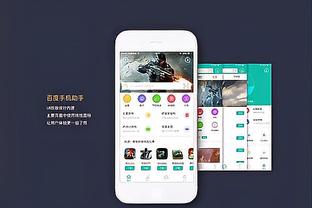 新利18网官网截图1